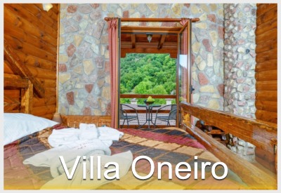 Oneiro Resort - Zachlorou Kalavryta Peloponnese Greece